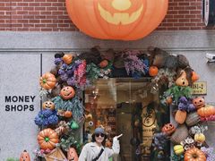 -Money Shops(愚园路店)