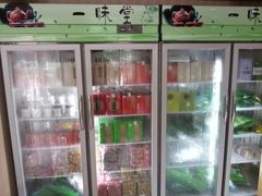 优秀的保存条件-一味堂茶庄