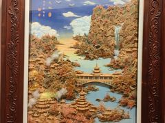 -福建省非物质文化遗产博览苑