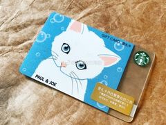 -星巴克(北辰西路店)