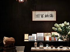 -龙悦湾酒家·八阵鱼生·渔人码头店