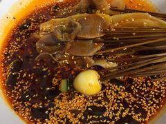 -古真记钵钵鸡(总店)