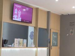 -麥吉machimachi(珠江路金鹰店)