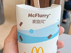 -麦当劳(国贸店)