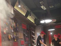 -萍姐火锅·公路夜市(打浦桥日月光店)