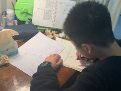 -新航道雅思托福·留学·考研培训(人民广场校区)