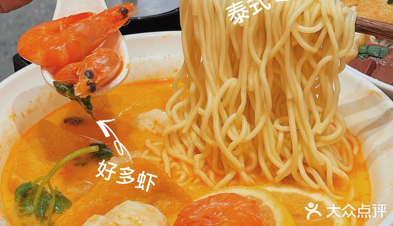 我一口就爱上南宁这家爆汁生煎包！！