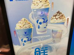 -茶百道(广都店)