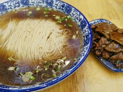 -裕兴记(东门町店)