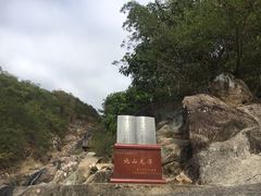 -北辰山景区