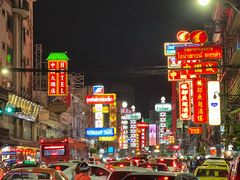 -唐人街(耀华力路)