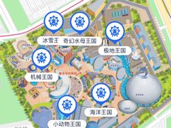 -海合安武汉极地海洋公园