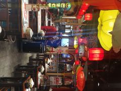 -吉祥春饼·烤鸭(国贸店)