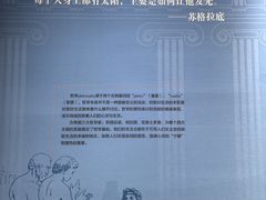 -三江源活鱼现烤(维多利摩尔城店)