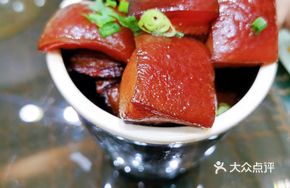 Beijing Pot Meat