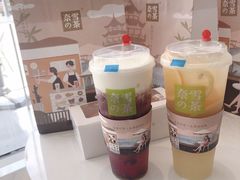 -奈雪的茶(印象城店)