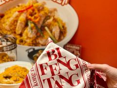 -避风塘·金牌店·夜宵(金玉兰店)