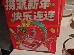 -海底捞火锅(劲松店)