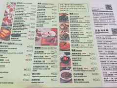 菜单-万龙洲海鲜(南新仓店)
