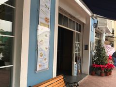 -安德鲁饼店(总店)