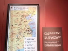 -中共一大纪念馆