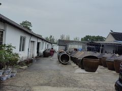 -苏州市吴中区光福窑上花果蜜饯厂