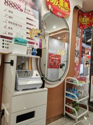 -希梵尔头皮抗衰·科技养发