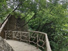-丹东凤凰山景区