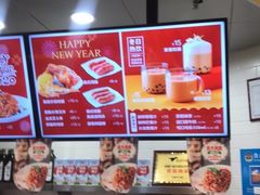 -City1+1城市比萨(国商卫星广场店)