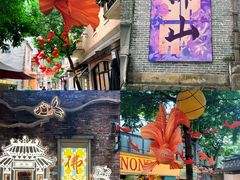 -山水茶艺馆·点心粤菜·30年老字号