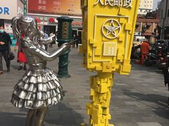 -五芳斋(中山大道总店)