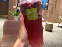 -奈雪的茶(湖滨银泰in77C区PRO店)