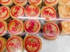 -权记饼食(开元店)