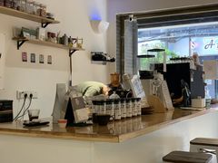 -FUN COFFEE