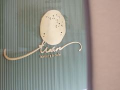 -tuan woodfire kitchen(锦绣坊店)