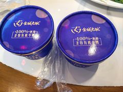 -清真·金城老碗牛肉面揪面片(兰州总店)