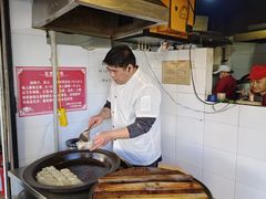 -水丰锅贴(延吉东路店)