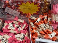 -上海市长春食品商店(淮海中路店)