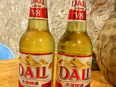 -大富贵烧烤公司(双廊店)