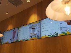 -巴黎贝甜(大宁国际商业广场店)