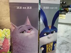 -幸福蓝海国际影城(苏州凤凰店)