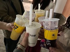 -7分甜(苏州中心店)