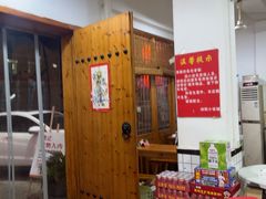-浏阳小饭铺(洪西小区店)