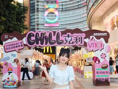 -VT101维多利广场