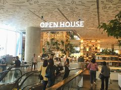-Open House(Central Embassy)