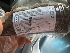 -王宝和酒家(黄浦店)