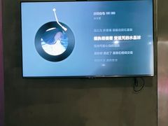 -烎记烧烤(蓝天花园店)
