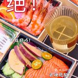今日必荐｜宝藏鲜切【唐宝藏三文鱼🍣】