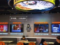 -開籠雀冰室(同和金铂店)