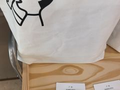 -喜茶(广州佳兆业广场店)
